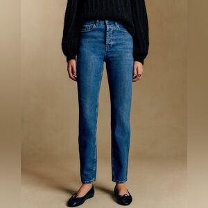 Sézane Brut Sexy Denim - Never Worn/ New!